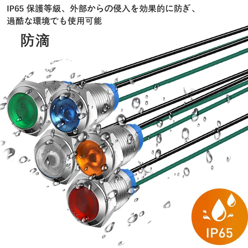 Gebildet Pack of 5 10 mm 3V-4.5V-5V-6V-7.5V-9V LED Metal Indicator Light Waterproof Signal Lamp Pilot Dash with Wire (Green) Green (10mm)
