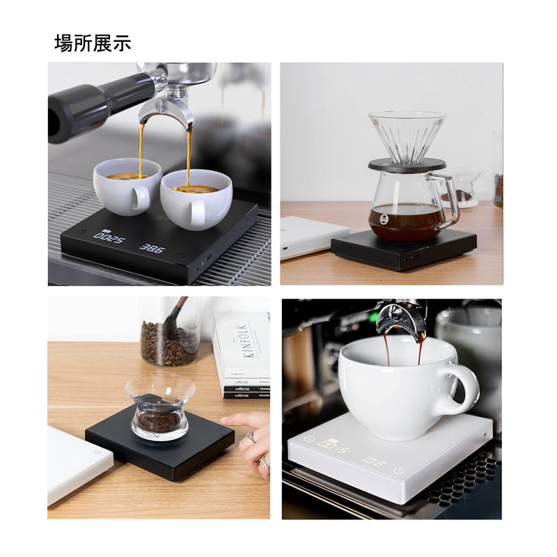 TIMEMORE Black Mirror Basic 2 Coffee Scale with Auto Timer and Flow Rate Function, 1600mAh Rechargeable, 2kg/0.1g High Precision, Portable Digital Kitchen Scale for Espresso, Pour Over, Travel