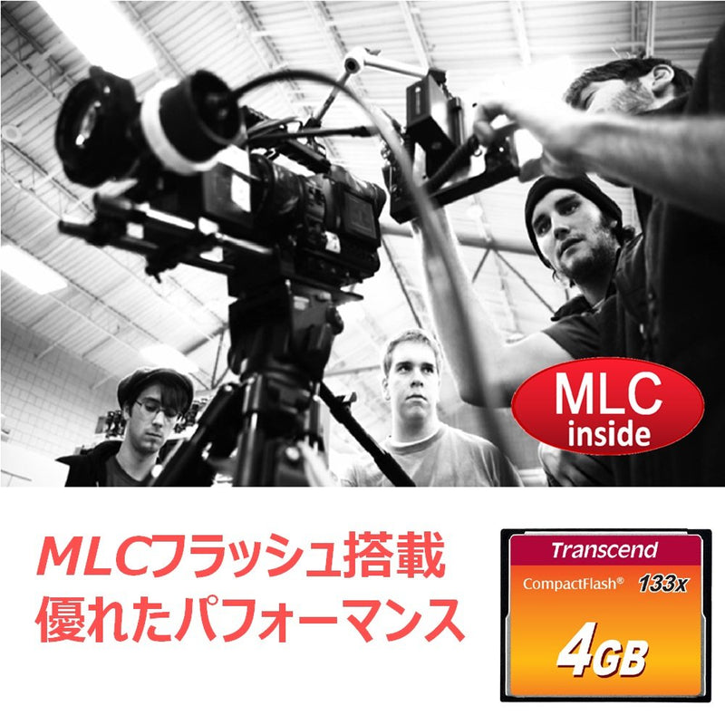 Transcend 4 GB 133X CompactFlash Memory Card TS4GCF133