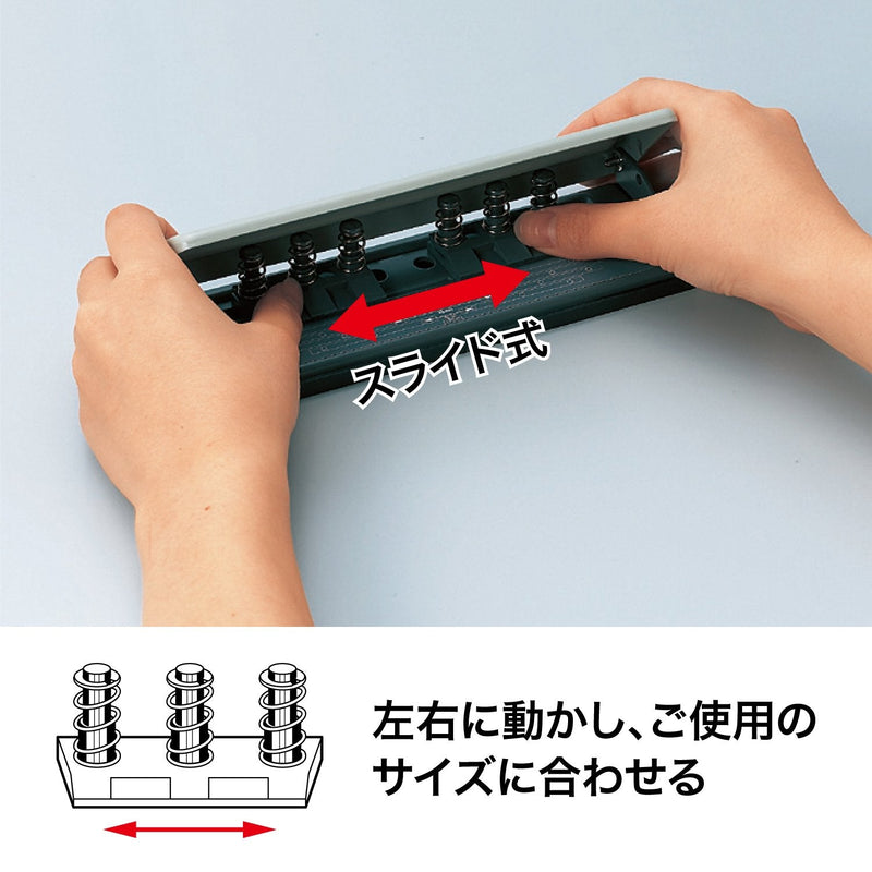 Open Industry PU-462 Hole Hole Punch, for Notebooks, 6 Holes Single Item