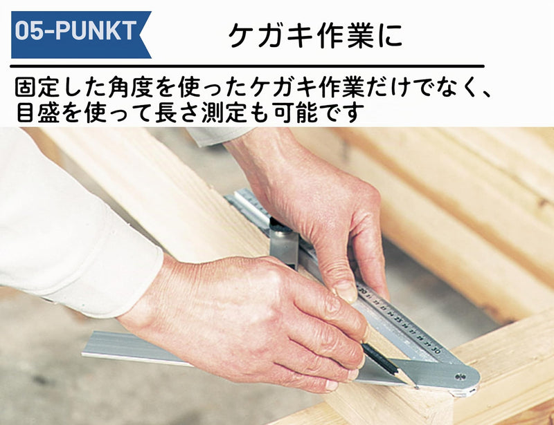 Shinwa Sokutei Aluminum Square (Bracing) with angle scale 30cm (62660) (Japan Import)