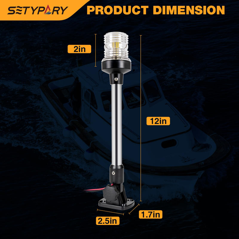 12 Inches Stern Light Boat Anchor Light LED, Marine Navigation Lgihts Waterproof IP67, 3 Nautical Mile Visibility White Fold Down Boat Lights for Pontoon, Jon Boats, Small Boats (12~24V) 12 Inches