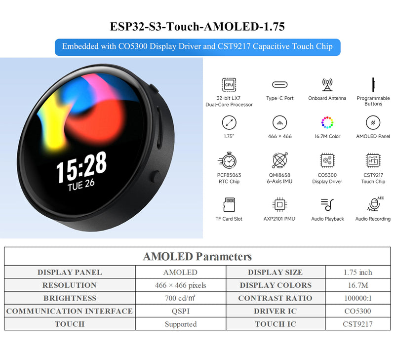 ESP32-S3 1.75inch AMOLED Round Touch Display Development Board, 466×466 Pixels, QSPI Interface, Onboard Dual Digital Microphone Array, Supports AI Speech Interaction, with Speaker and Case
