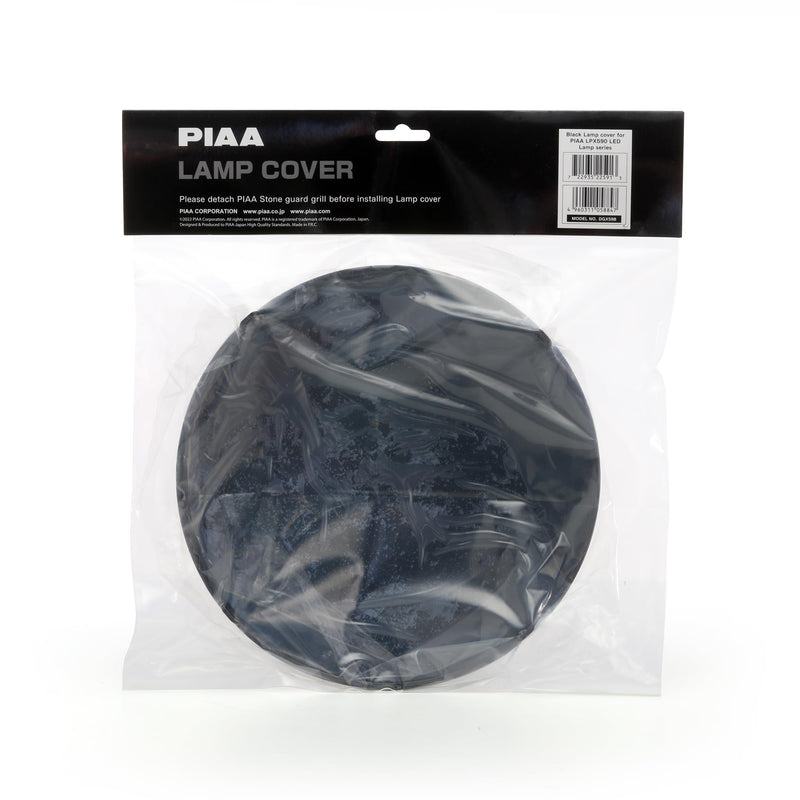 Piaa DGX59B Light Cover Auxiliary Light Cover 9 inch, Solid Black, Pack of 1