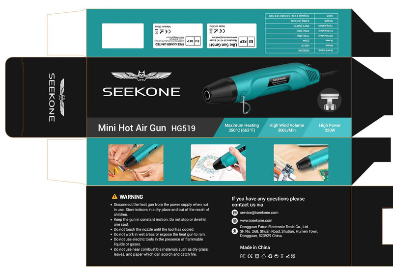 SEEKONE handheld hot air dryer, 350°C multifunctional mini hot air gun 320W with overload protection, 1.5m ultra-long double insulated cable, reflector nozzle for crafts, embossing, electronics