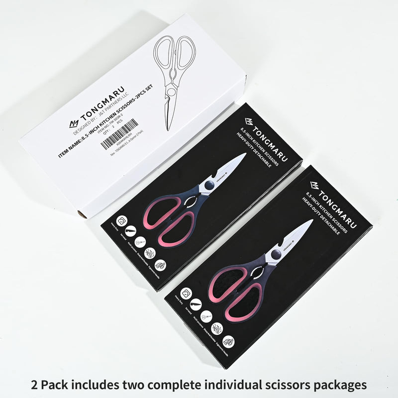 Kitchen Cooking Shears Heavy Duty Kitchen Scissor with, Detachable, All Purpose Scissors, Dishwasher Safe Scissors, Serrated Blades, Nutcracker and Bottle Opener function included (2 Pack) 2