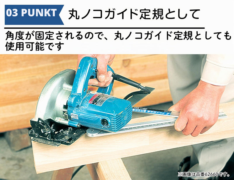 Shinwa Sokutei Aluminum Square (Bracing) with angle scale 30cm (62660) (Japan Import)