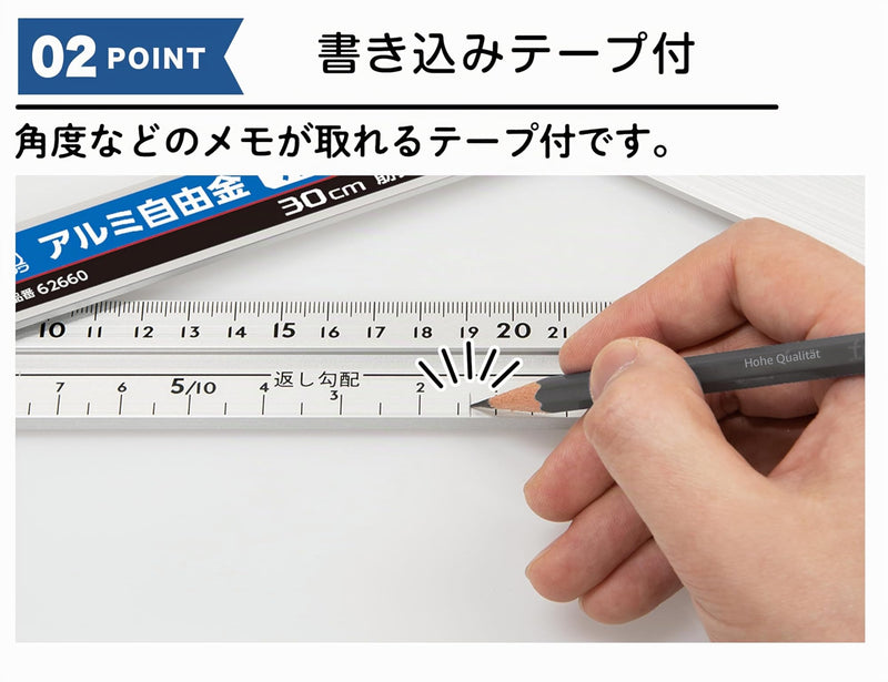 Shinwa Sokutei Aluminum Square (Bracing) with angle scale 30cm (62660) (Japan Import)