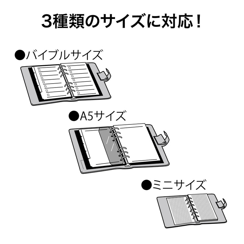 Open Industry PU-462 Hole Hole Punch, for Notebooks, 6 Holes Single Item