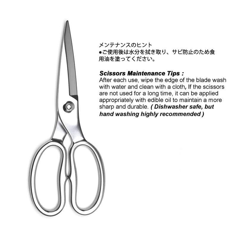 TONMA Kitchen Scissors All Purpose [Made in Japan] Japanese Kitchen Shears with Micro Serrated, Solid Stainless Steel Build Heavy Duty Cooking Scissors for Food, Mirror-Finished, Dishwasher Safe Classic Kitchen Scissors