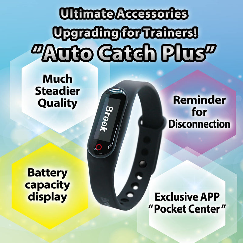 Brook Pocket Auto Catch Plus with Keychain - Upgraded Version of Auto Catch, Auto Spin, Catching pocket monsters, Collecting Items, Wristband Bracelet Auto Catcher Accessory [Exclusive Version]