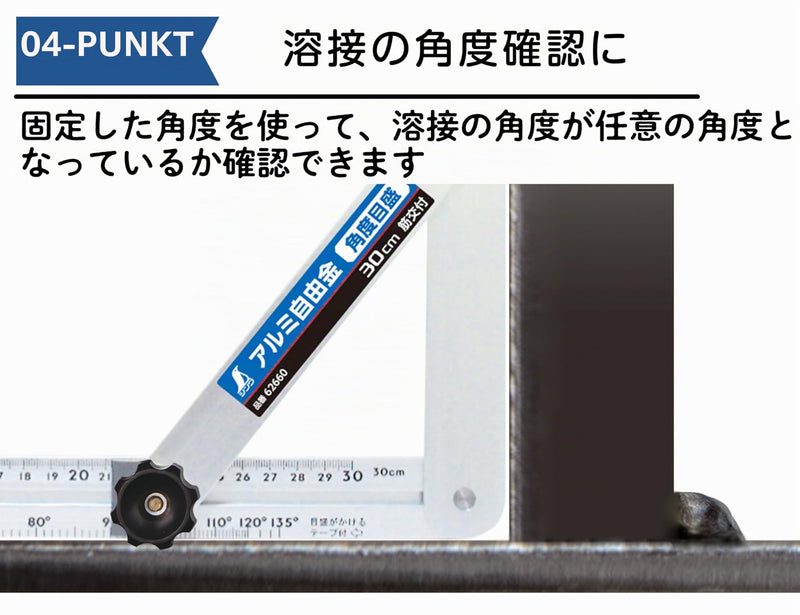Shinwa Sokutei Aluminum Square (Bracing) with angle scale 30cm (62660) (Japan Import)