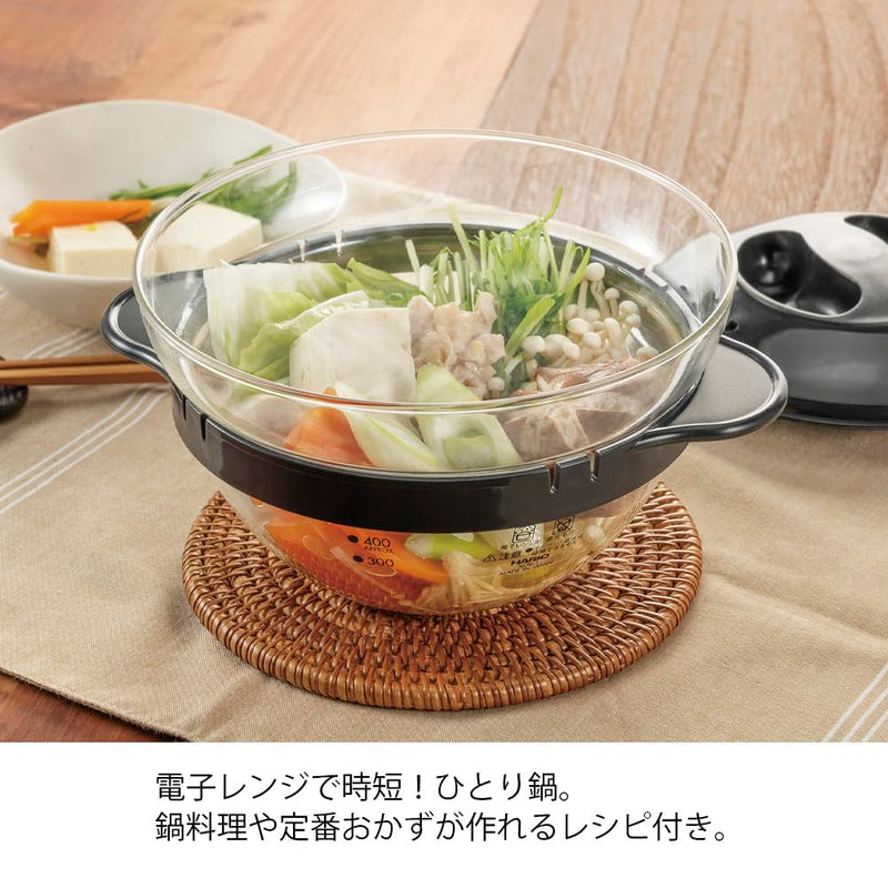 HARIO XOY-1-B Glass Microwave Oven Side Dish Pot, Black, Practical Capacity, 15.9 fl oz (450 ml), Made in Japan, Easy Cooking, Cream Soup, Handmade 450 ml
