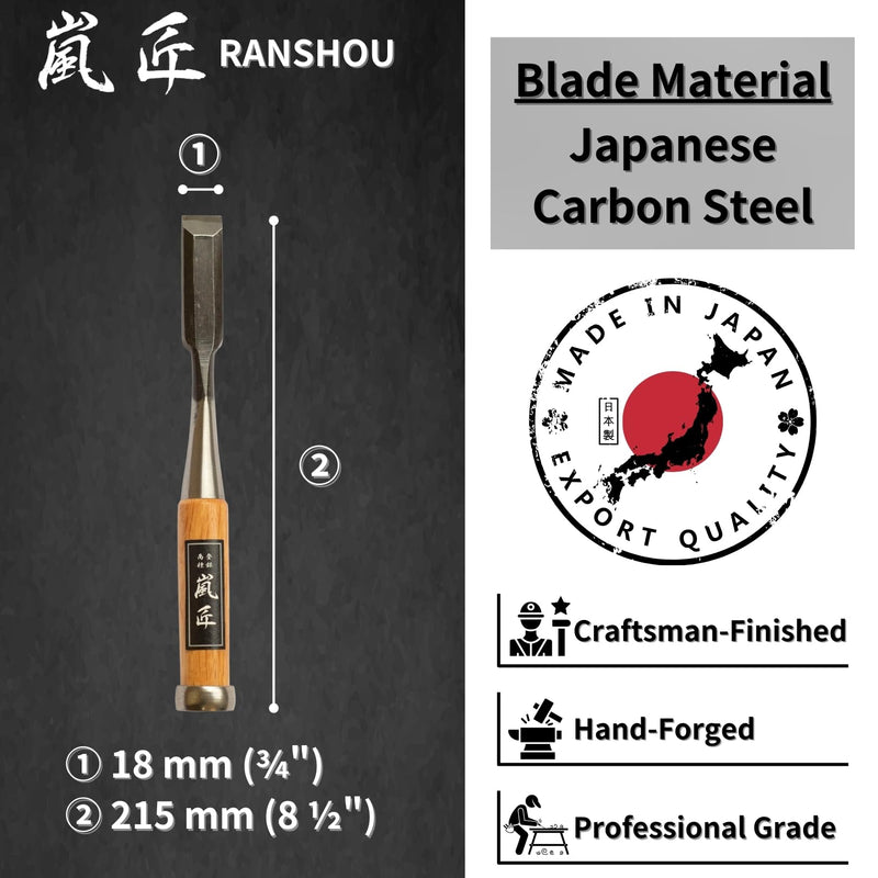 Japanese Chisel 18mm 3/4" Mortise Chisel Oire Nomi, Professional Wood Chisel for Woodworking, Japanese Red Oak Handle, Made in JAPAN