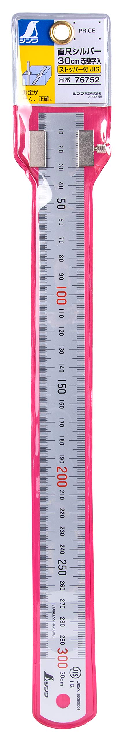 Shinwa 3-D-76752 300mm Metric Steel Rule with Ruler Stop from Tyzacktools