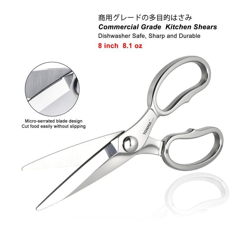 TONMA Kitchen Scissors All Purpose [Made in Japan] Japanese Kitchen Shears with Micro Serrated, Solid Stainless Steel Build Heavy Duty Cooking Scissors for Food, Mirror-Finished, Dishwasher Safe Classic Kitchen Scissors