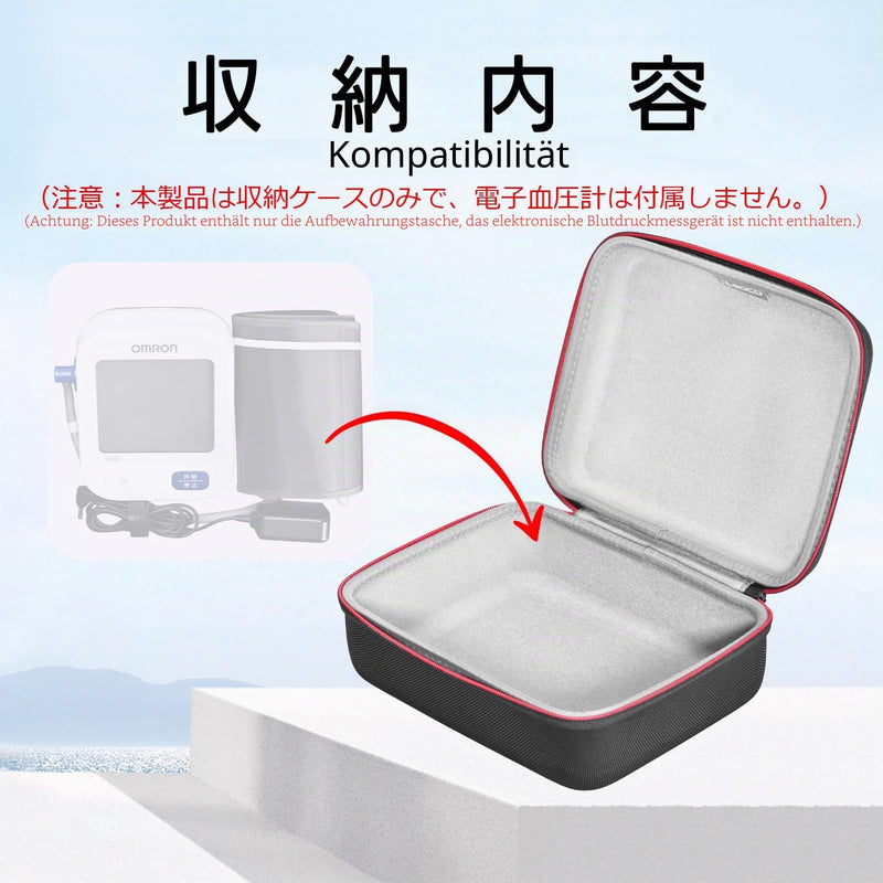 RLSOCO Case for OMRON X2 Smart+/X2 Basic/X4 Smart/X3 Comfort/M300/M3 Comfort/M2 Basic Upper Arm Blood Pressure Monitor (Bag Only)