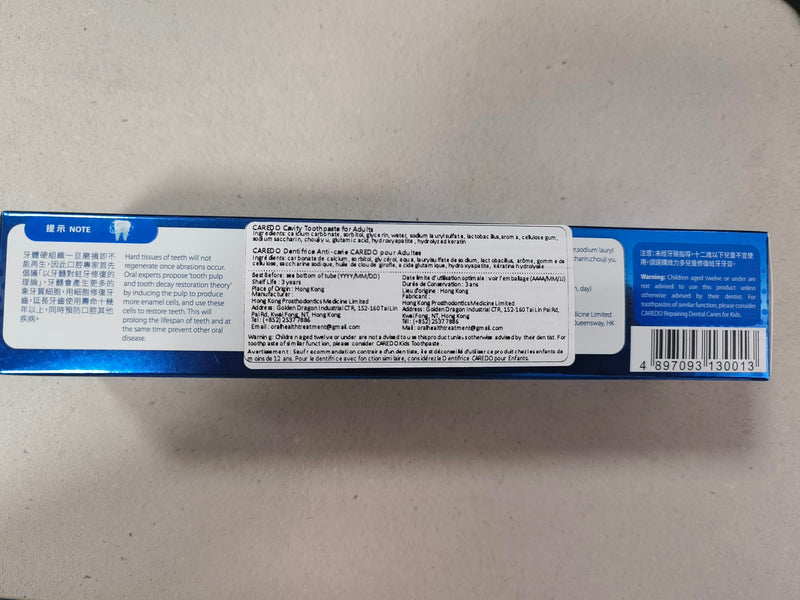 CAREDO Cavity Reversal Hydroxyapatite Toothpaste for Adults, Cavity Tooth Filler as Home Cavity Repair, Fluoride Free Reverse Cavities Treatment for Tooth Decay Repair, Remineralizing Repair 3.52OZ Spearmint 3.52 Ounce (Pack of 1)