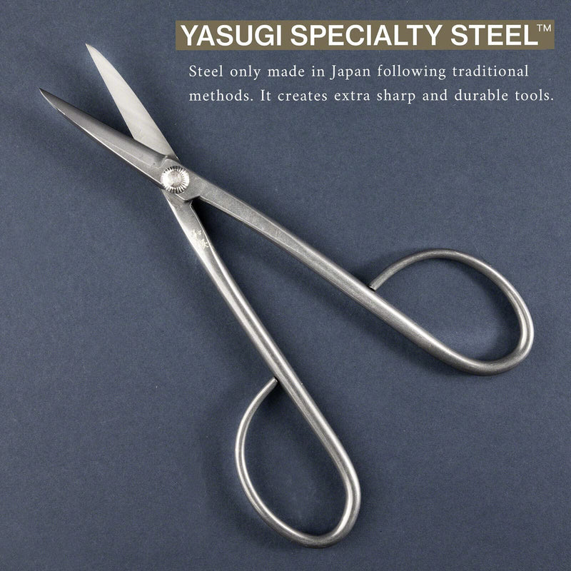 Wazakura Yasugi Stainless Steel Made in Japan Twig Bonsai Scissors 8.27" (210 mm), Japanese Garden Pruning Snip Tools Shears, Flower Herb Trimming Shears (Yasugi Stainless Steel Twig Scissors) Yasugi Stainless Steel Twig Scissors