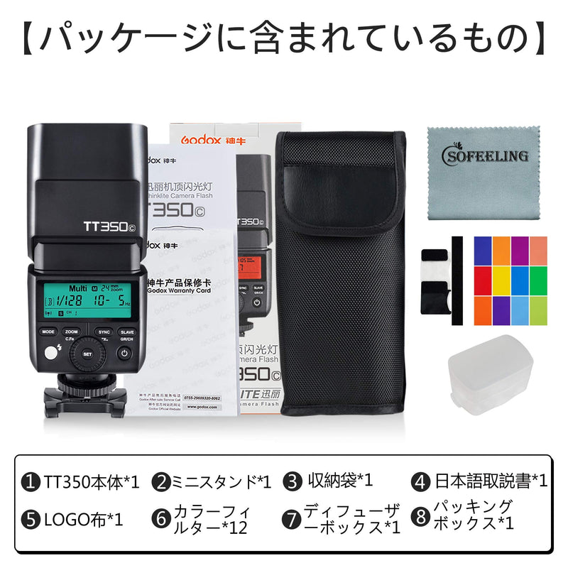 GODOX TT350C TTL GN36 Camera Speedlite for Canon Digital Camera (TT350C)