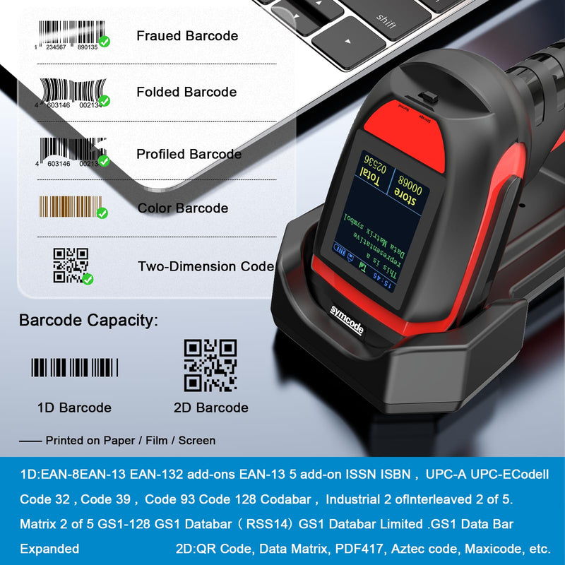 Symcode 2D Industrial Barcode Scanner with Charging Stand and Screen, 433Mhz 2-in-1 Bluetooth Wireless Hands-Free Barcode Reader Rugged Heavy Duty 2000 Feet Transmission Distance for Large Warehouse.