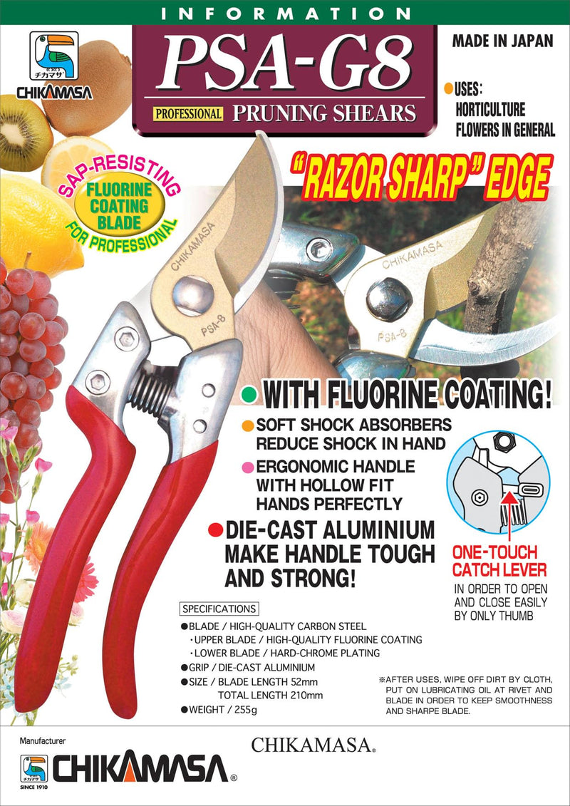 CHIKAMASA PSA-G8 Professional Sharp Pruning Shears with a Die-Cast Aluminum Handle. Fluorine coated blades, Perfect for Tree Trimming, Hand Pruning, Flower Cutting, and All Gardening Needs.