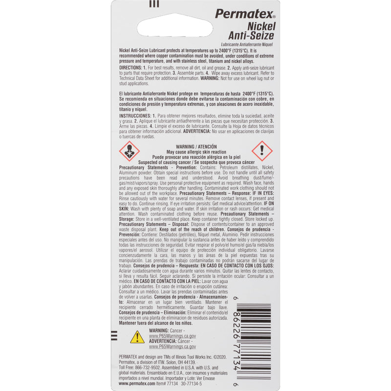 Permatex 77134 Nickel Anti-Seize Lubricant, 0.5 oz Tube Pack of 1 0.5 oz.