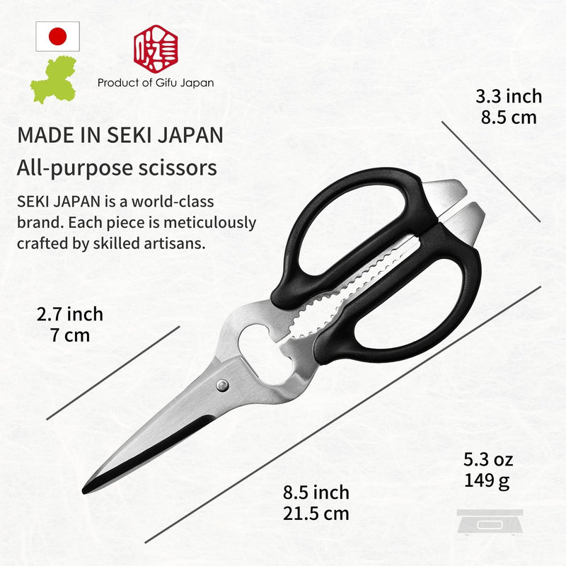 Seki Japan Left Handed Multifunctional Kitchen Scissors, Stainless Steel Blade Soft Grip Kitchen Shears