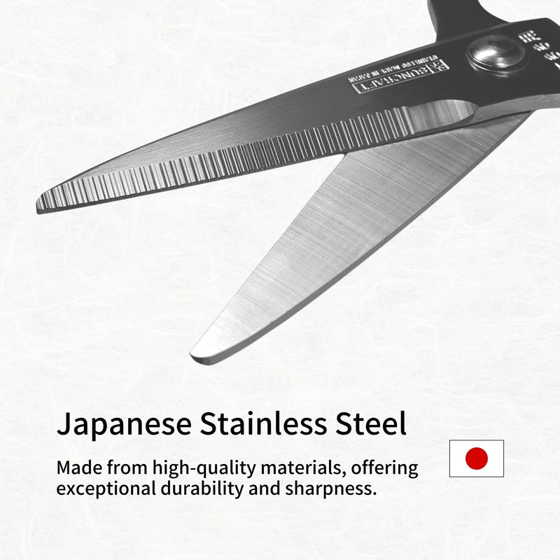 Seki Japan Left Handed Multifunctional Kitchen Scissors, Stainless Steel Blade Soft Grip Kitchen Shears