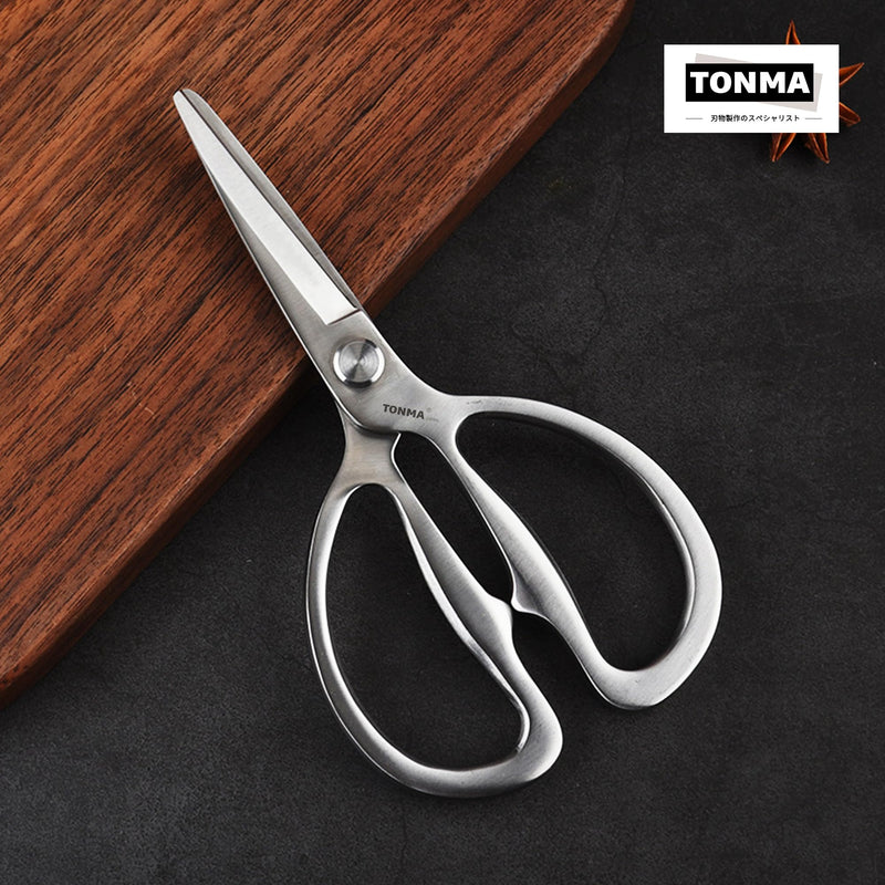 TONMA Kitchen Scissors All Purpose [Made in Japan] Solid Stainless Steel Japanese Heavy Duty Kitchen Shears for Food, Multipurpose Cooking Scissors Dishwasher Safe Classic All Steel Kitchen Scissors