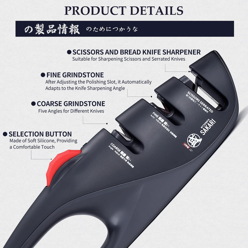 MITSUMOTO SAKARI Japanese Adjustable 5-Angle Knife Sharpener, 3-Stage Kitchen Knife Sharpeners For Kitchen Scissors And Knives, Professional Sharpening Tool With Angle-Lock Technology