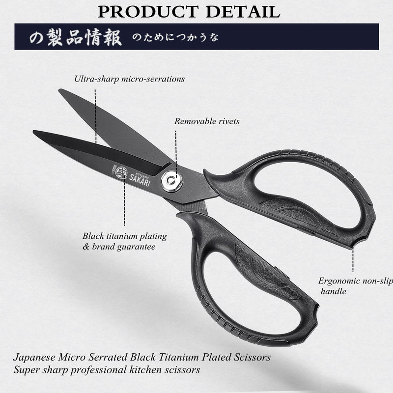 MITSUMOTO SAKARI Japanese Kitchen Scissors, All Purpose, Black Titanium Plated Heavy Duty, Multipurpose Cooking and Herb Scissors with Micro Serrated Edge Home Kitchen Scissors