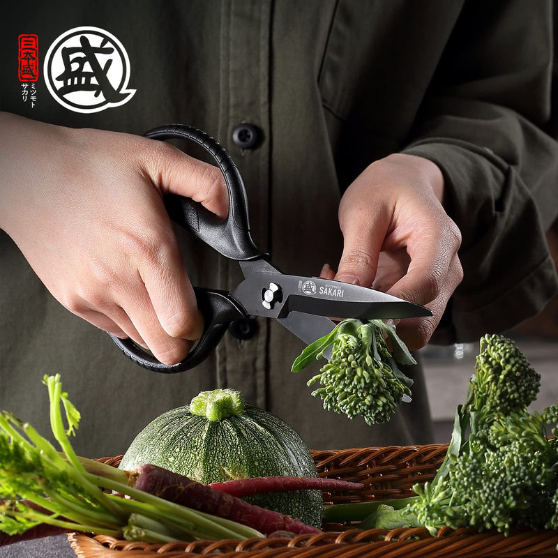 MITSUMOTO SAKARI Japanese Kitchen Scissors, All Purpose, Black Titanium Plated Heavy Duty, Multipurpose Cooking and Herb Scissors with Micro Serrated Edge Home Kitchen Scissors