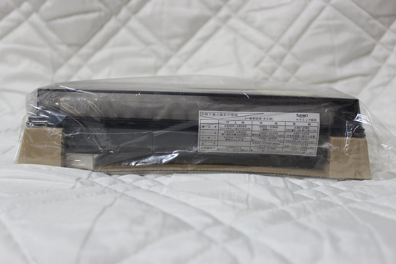 Suehiro NEW CERAX CR-4800 Combination sharpening stone: # 6000 / # 1000 (WA), Soaking stone/
