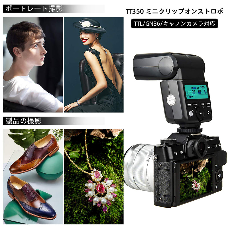 GODOX TT350C TTL GN36 Camera Speedlite for Canon Digital Camera (TT350C)
