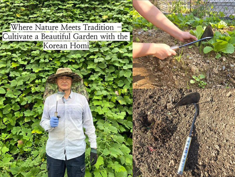 Korean Garden Hand Hoe GEUMEUNBO SMITH HOMI SUS304