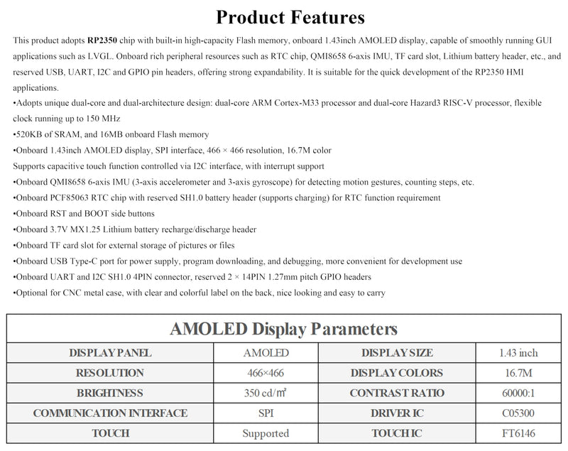 RP2350 1.43inch AMOLED Touch Display Development Board, 466x466, SPI Interface Round Display, Onboard Accelerometer and Gyroscope Sensor, USB, UART, I2C and GPIO, etc.