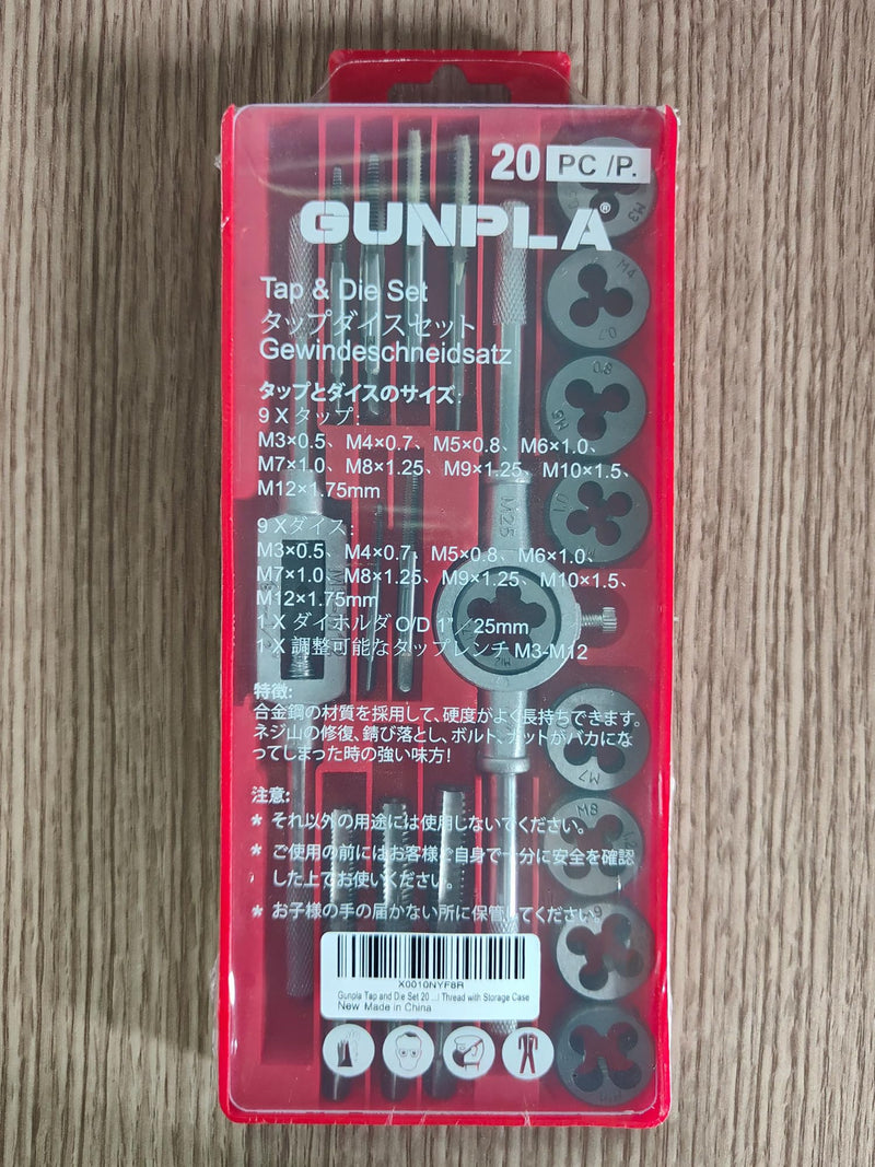 Gunpla 20-piece high-quality alloy steel tap and drill set Inch | 6NC32-1/2"NC-13