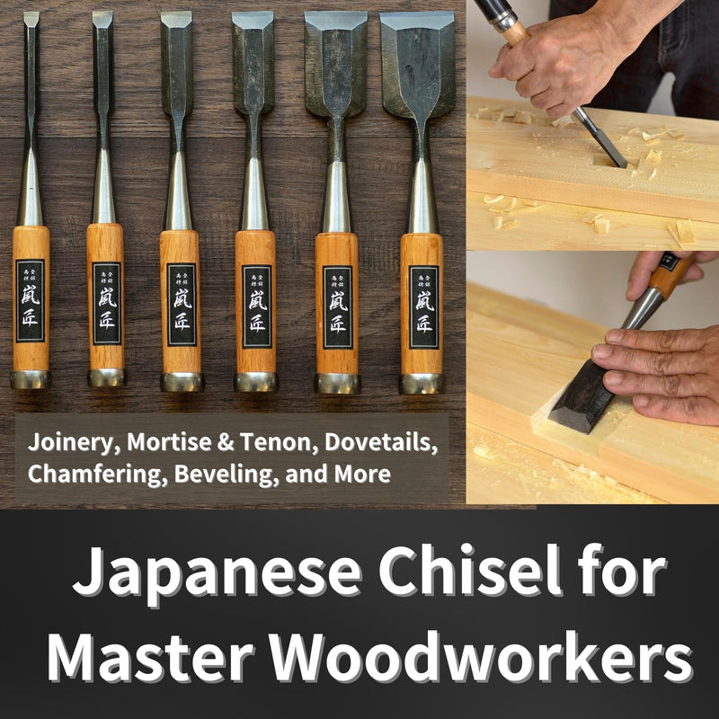 Japanese Chisel 18mm 3/4" Mortise Chisel Oire Nomi, Professional Wood Chisel for Woodworking, Japanese Red Oak Handle, Made in JAPAN