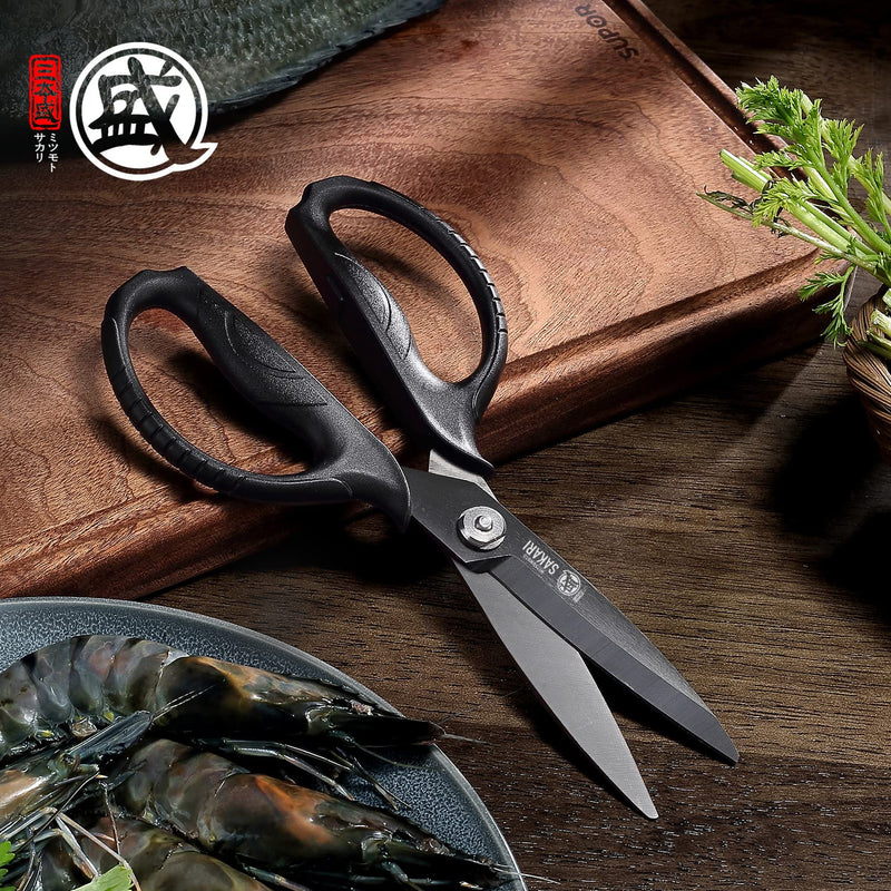 MITSUMOTO SAKARI Japanese Kitchen Scissors, All Purpose, Black Titanium Plated Heavy Duty, Multipurpose Cooking and Herb Scissors with Micro Serrated Edge Home Kitchen Scissors