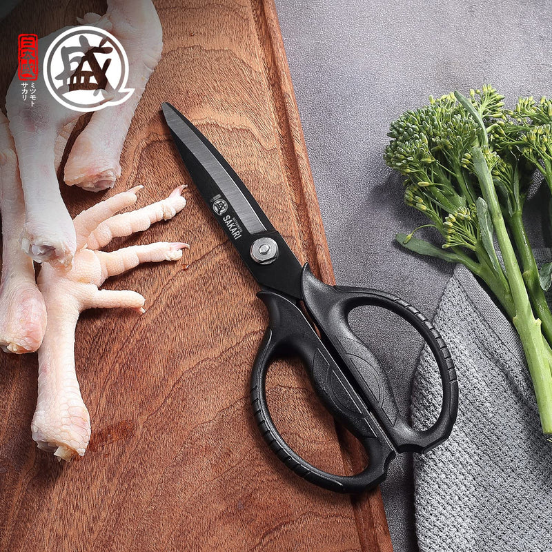 MITSUMOTO SAKARI Japanese Kitchen Scissors, All Purpose, Black Titanium Plated Heavy Duty, Multipurpose Cooking and Herb Scissors with Micro Serrated Edge Home Kitchen Scissors