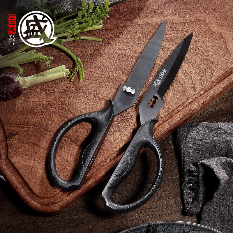 MITSUMOTO SAKARI Japanese Kitchen Scissors, All Purpose, Black Titanium Plated Heavy Duty, Multipurpose Cooking and Herb Scissors with Micro Serrated Edge Home Kitchen Scissors