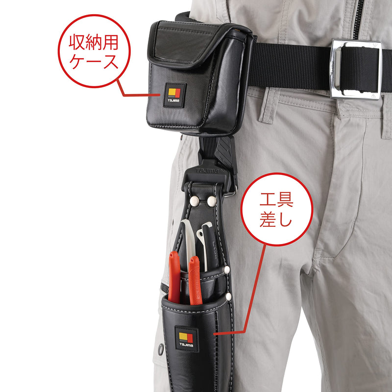 Tajima Safety System, Saff Retrofit Holder, Top and Bottom 2 Sections, Space Saving Around The Waist, Movable Connectivity for Easy Access and Easy to Move Tools, Easy to Put on and Take Off, Attach Top and bottom 2 rows