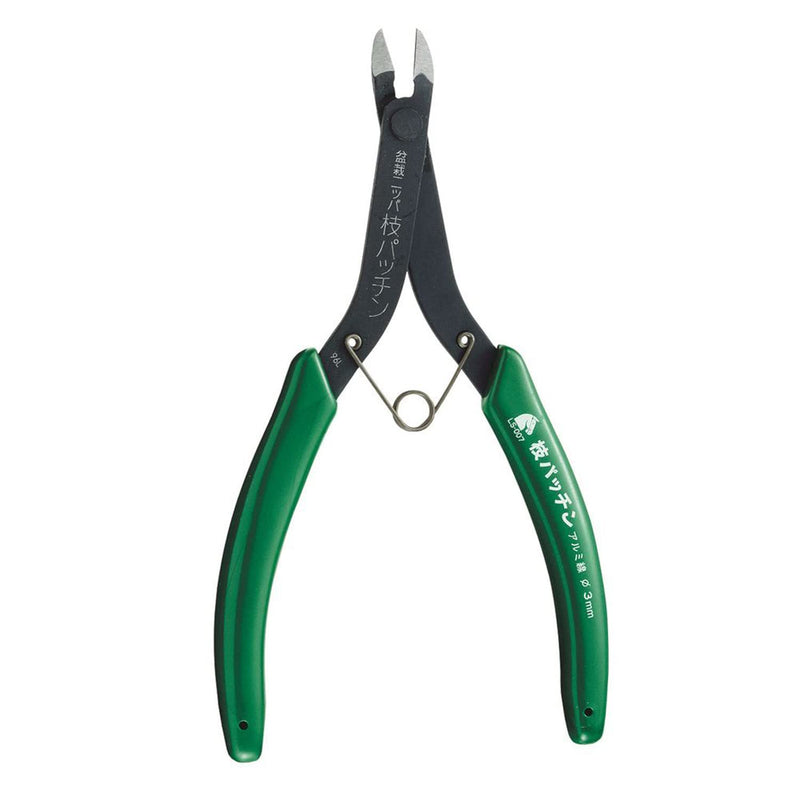 Marto Hasegawa Kaba LS-007 Bonsai Nipper, Branch Patch, Green
