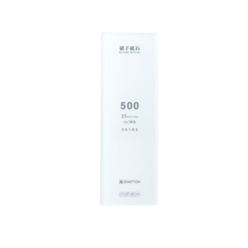 Shapton 500 grit (29.4 Micron) (HR) GlassStone Waterstone