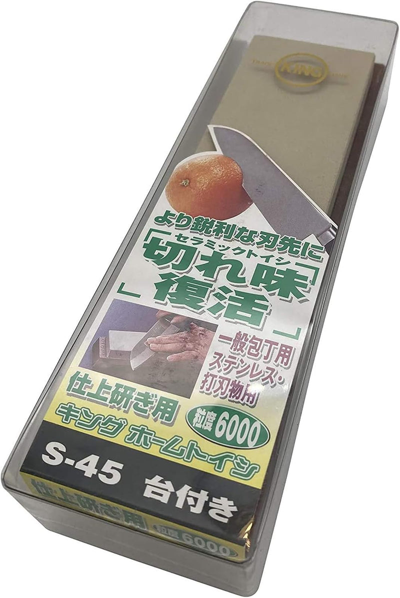 Japanese King Knife Sharpener Whetstone Grit 6000 HT-43/S-45 S-45 HT-4 Grain Size: #6000 For Finishing Sharpening