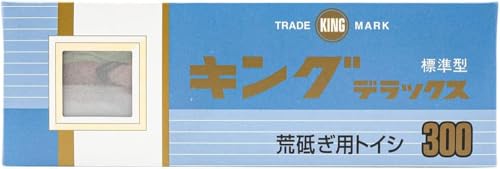 King Deluxe No. 300 (Non-Absorbent) 8.1 x 2.6 x 1.3 inches (207 x 66 x 34 mm) Grit Size: #300 for rough sharpening Single Item