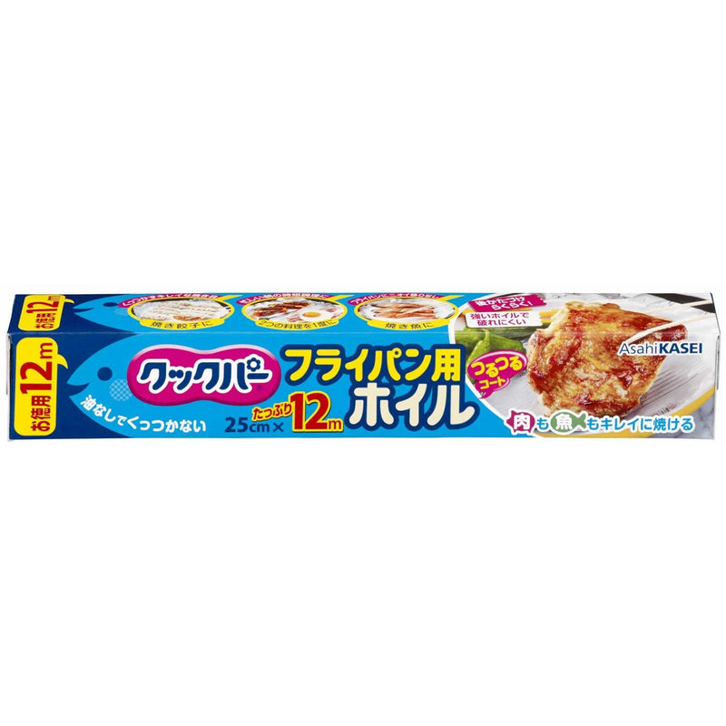 Kukkupa Frying pan for foil 25cm × 12m