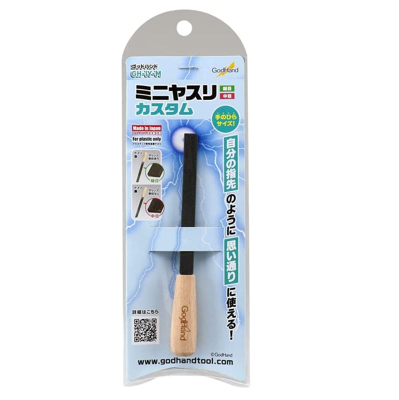 God Hand Mini Blade Custom (Fine, Medium) GH-IY-M Metal File Plastic Model Tool for Plastic Only with Original Stylus Ballpoint Touch Pen