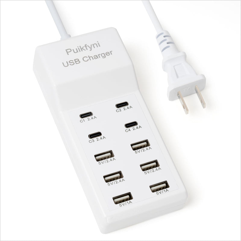 Portable USB and USB C Charging Station,USB-C 4-Ports, Hub 10-Ports USB Charger Dock for Multiple Devices Phones Tablet Smartwatch Headphones Speakers (Ivory USBC) Ivory USB-C